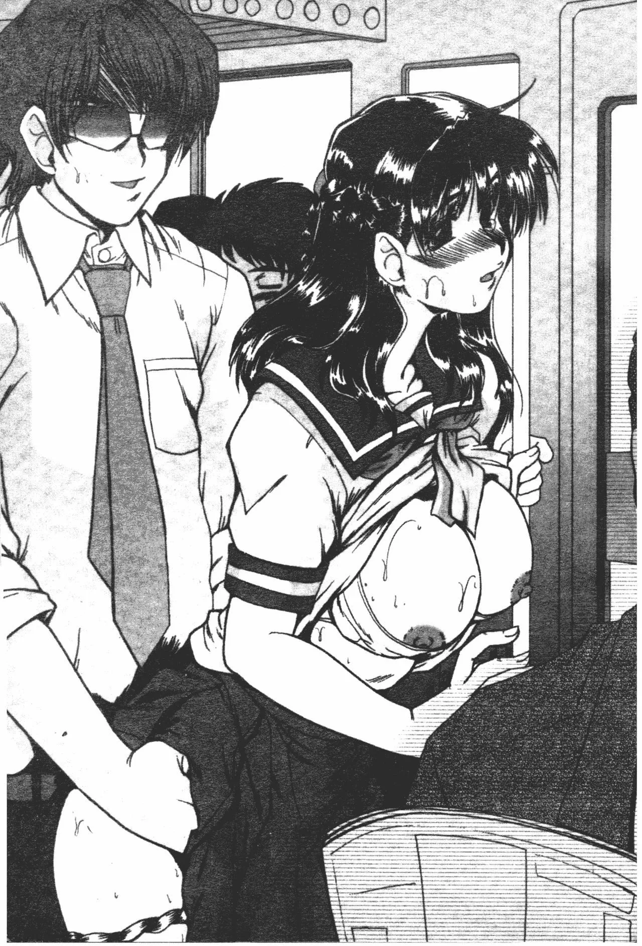 [深田拓士]肉奴隷请负人[中文]-[深田拓士]肉奴隷请负人[中文] - 图片 183