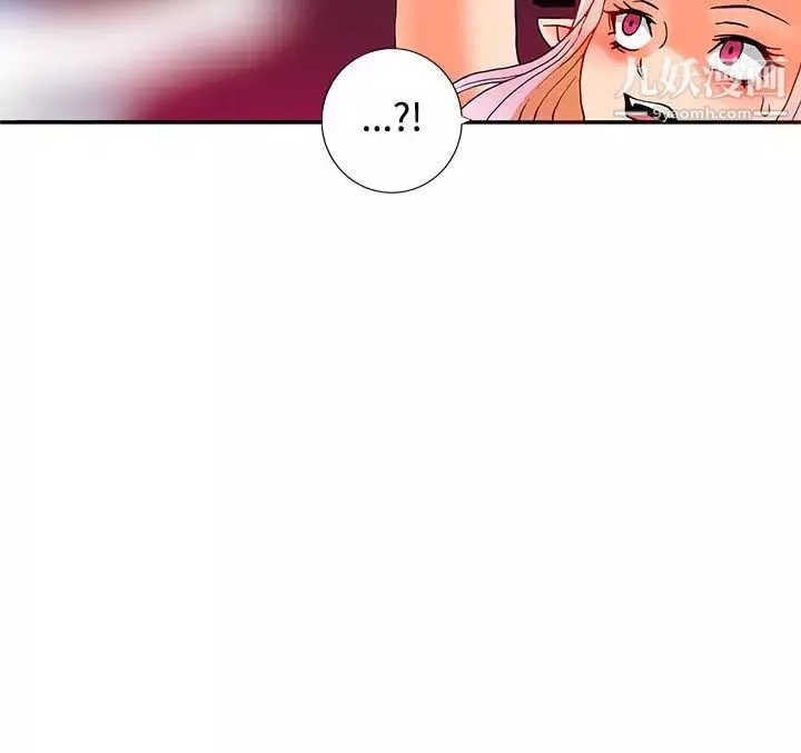 30cm立約人第1話-第2季狩獵