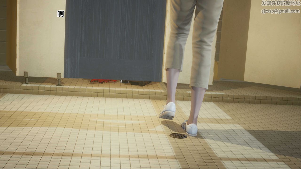 [3D]我的老婆黄雅岩第10话