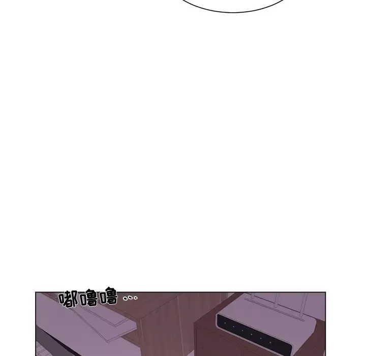 以爱为画第29章