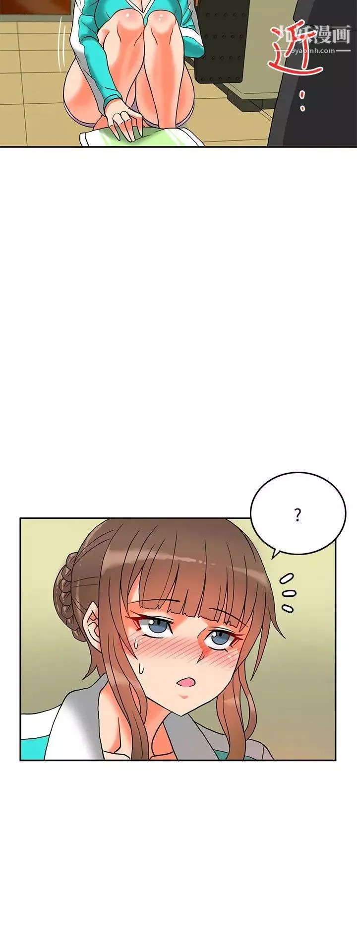 30cm立約人第8話-第2季變態