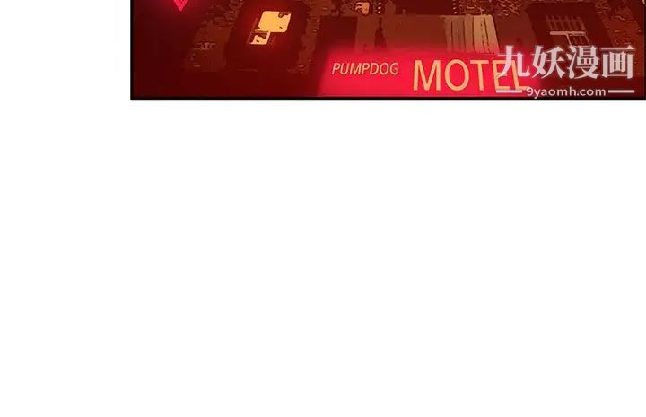 30cm立约人第9话-第2季变身解围