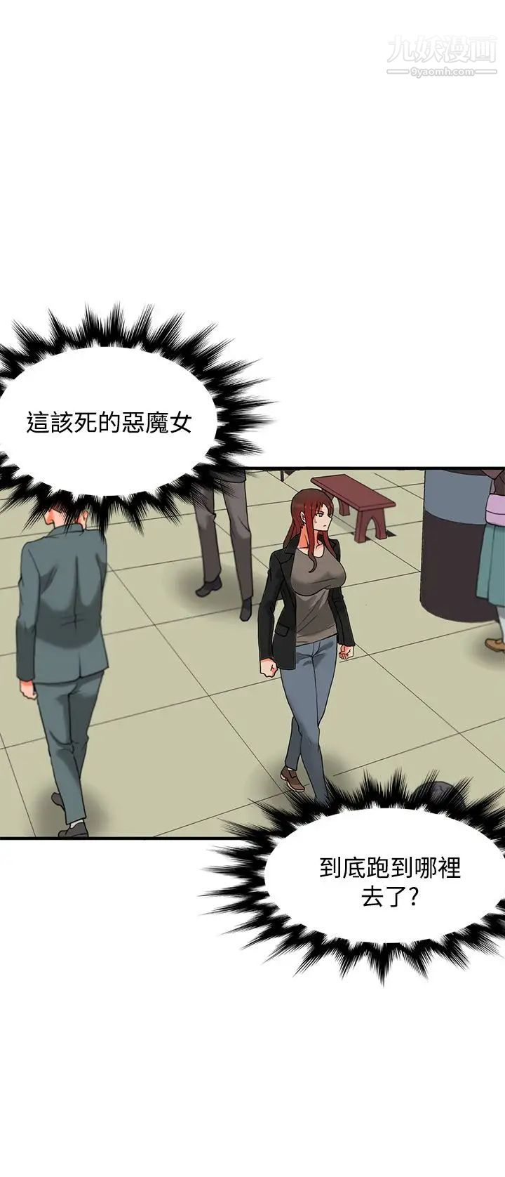 30cm立约人第11话-第2季驱魔人杀到