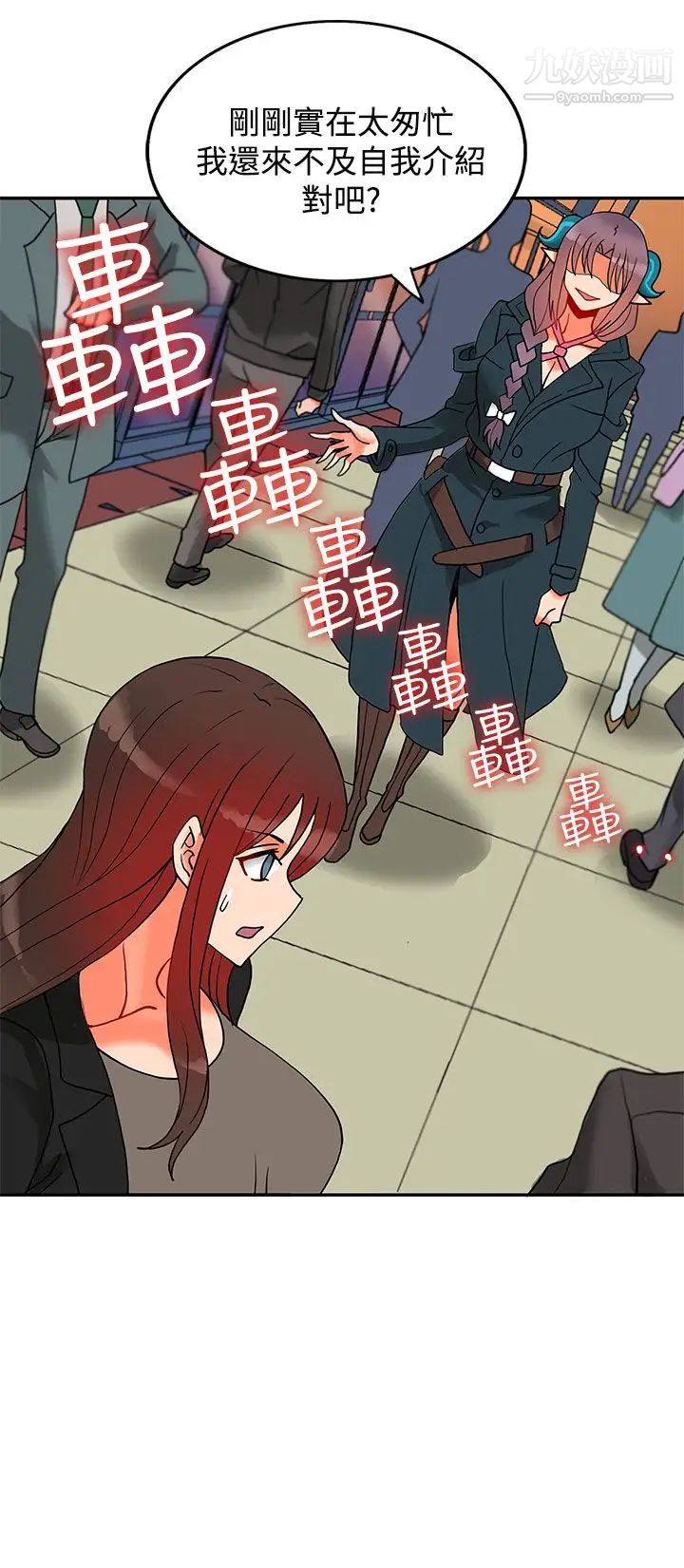 30cm立约人第11话-第2季驱魔人杀到