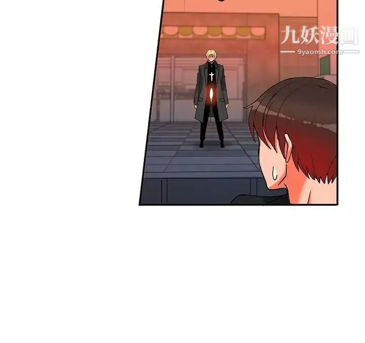 30cm立约人-第16话-第2季帮助 - 图片 18