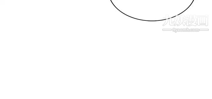 30cm立約人第21話-第2季提供情報