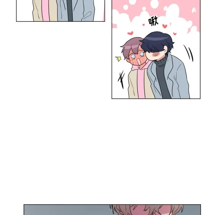 以爱为画第32章