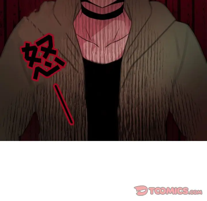 以爱为画第32章