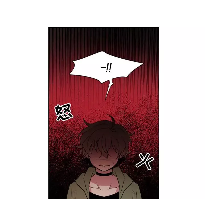 以爱为画第33章