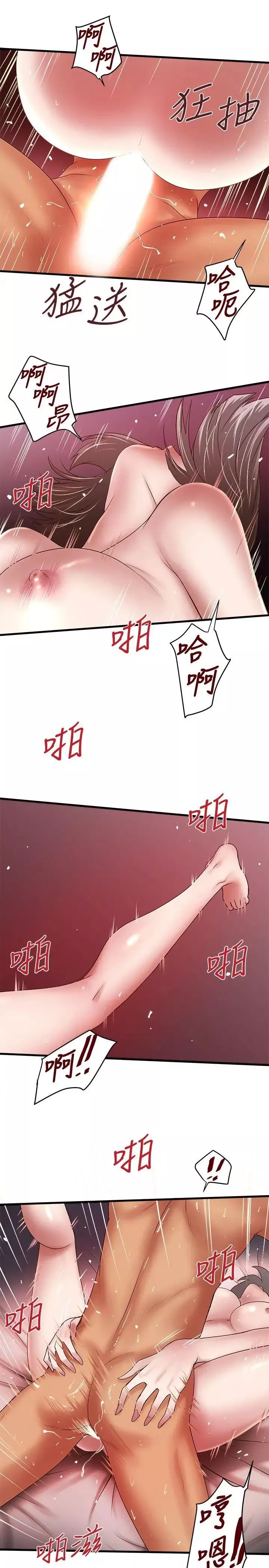下女,初希第27話-穿著老婆衣服的幫傭