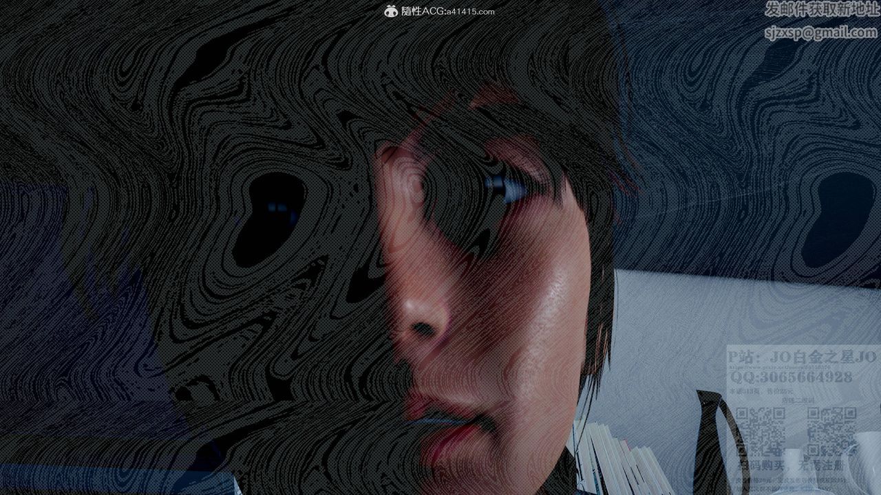 [3D]我的老婆黄雅岩第20话