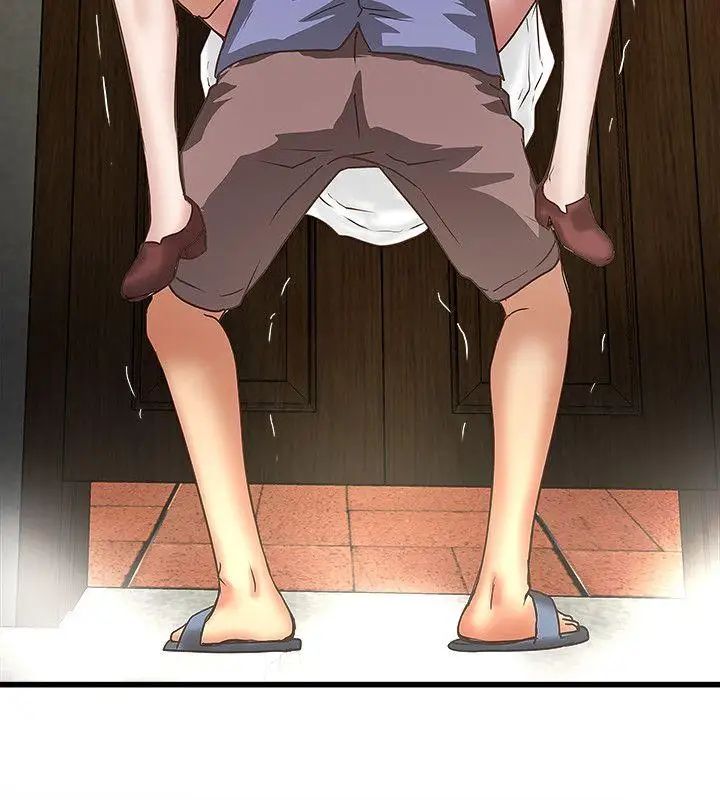 下女,初希第28話-在陌生的地方渴望初希