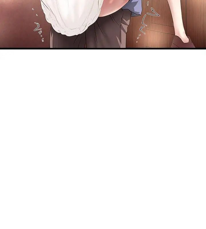 下女,初希第28话-在陌生的地方渴望初希