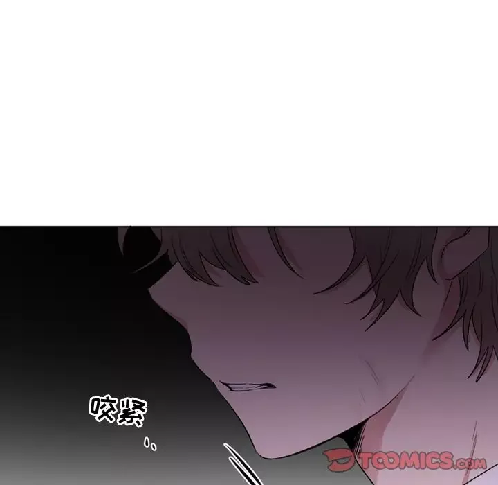 以爱为画第34章