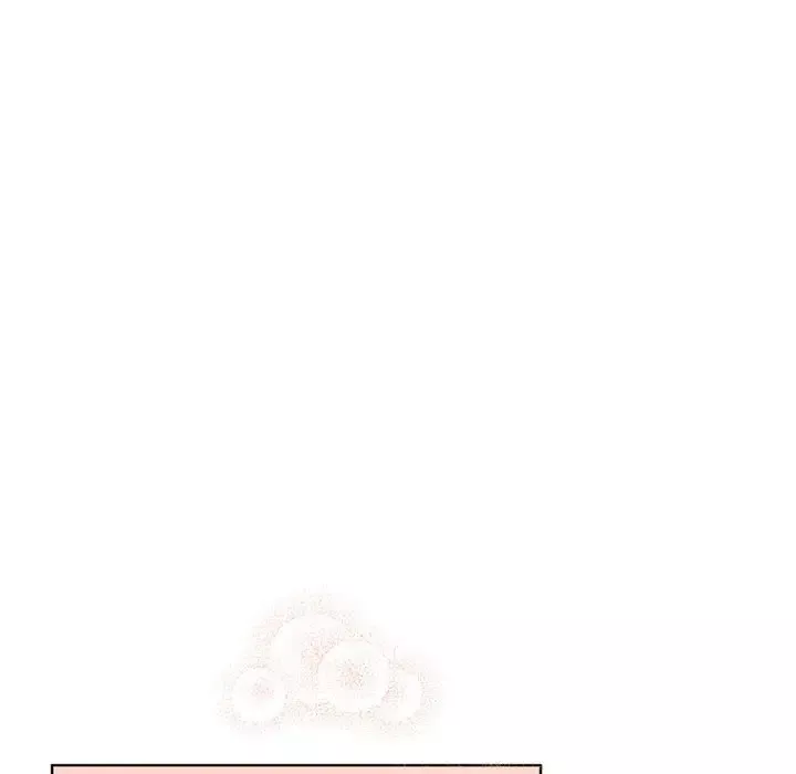 以爱为画第34章