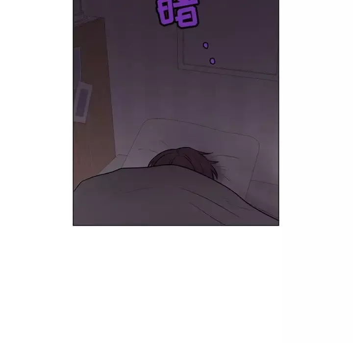 以爱为画-第35章 - 图片 5