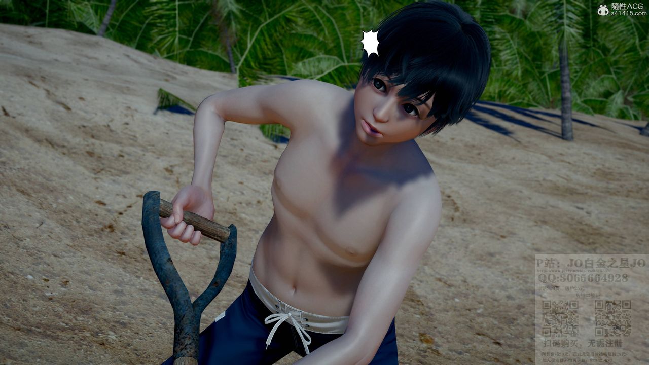 [3D]我的老婆黃雅巖第21話