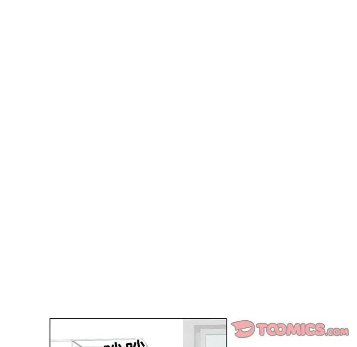 以爱为画第35章