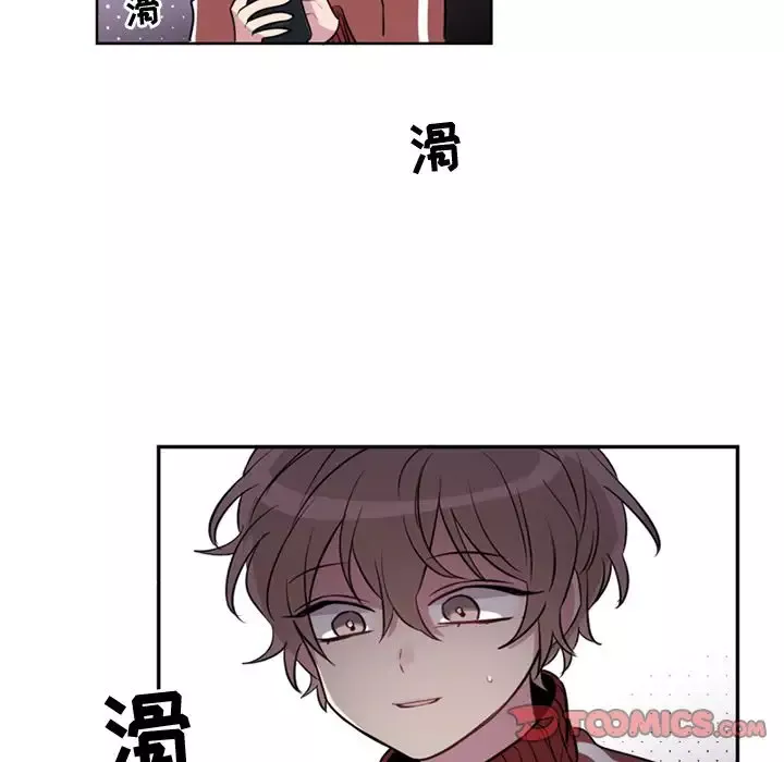 以爱为画-第36章 - 图片 22