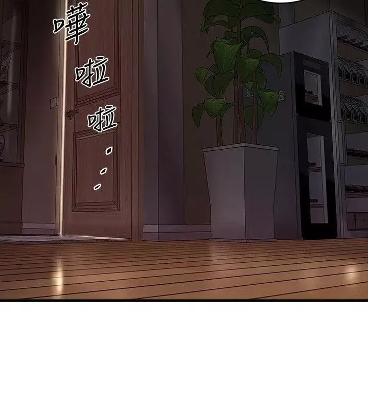 下女,初希-第34话-难道少爷对我的身体… - 图片 10