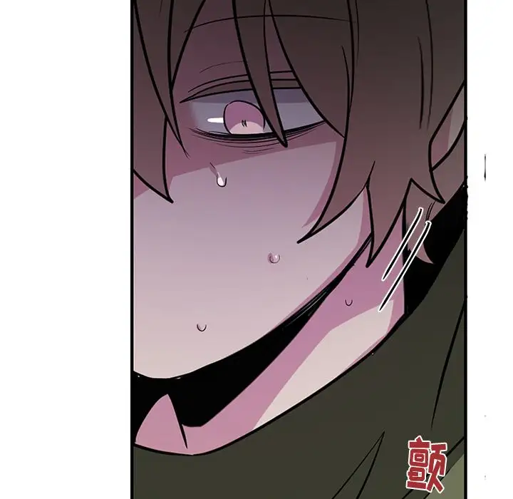 以爱为画第38章