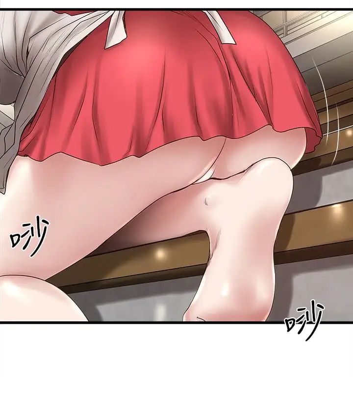 下女,初希第38话-不行,太太要回来了…