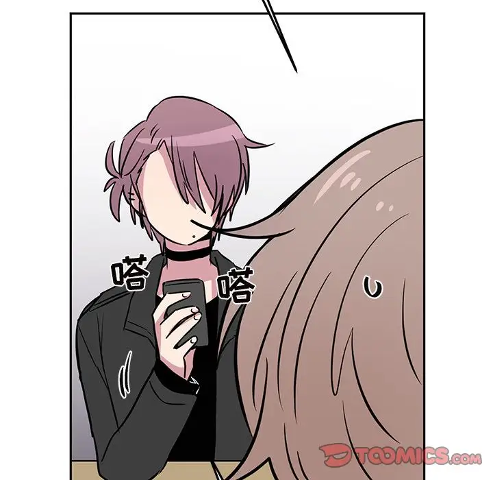 以爱为画第38章