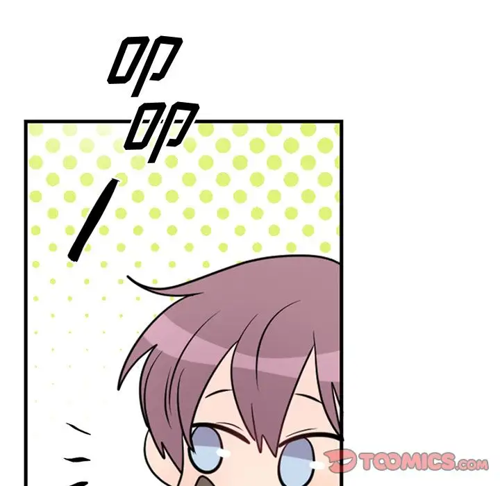 以爱为画第39章