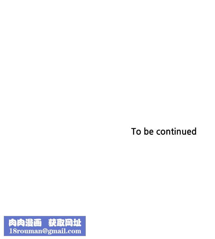 下女,初希第40話-在幫傭面前主動求歡的花瑛