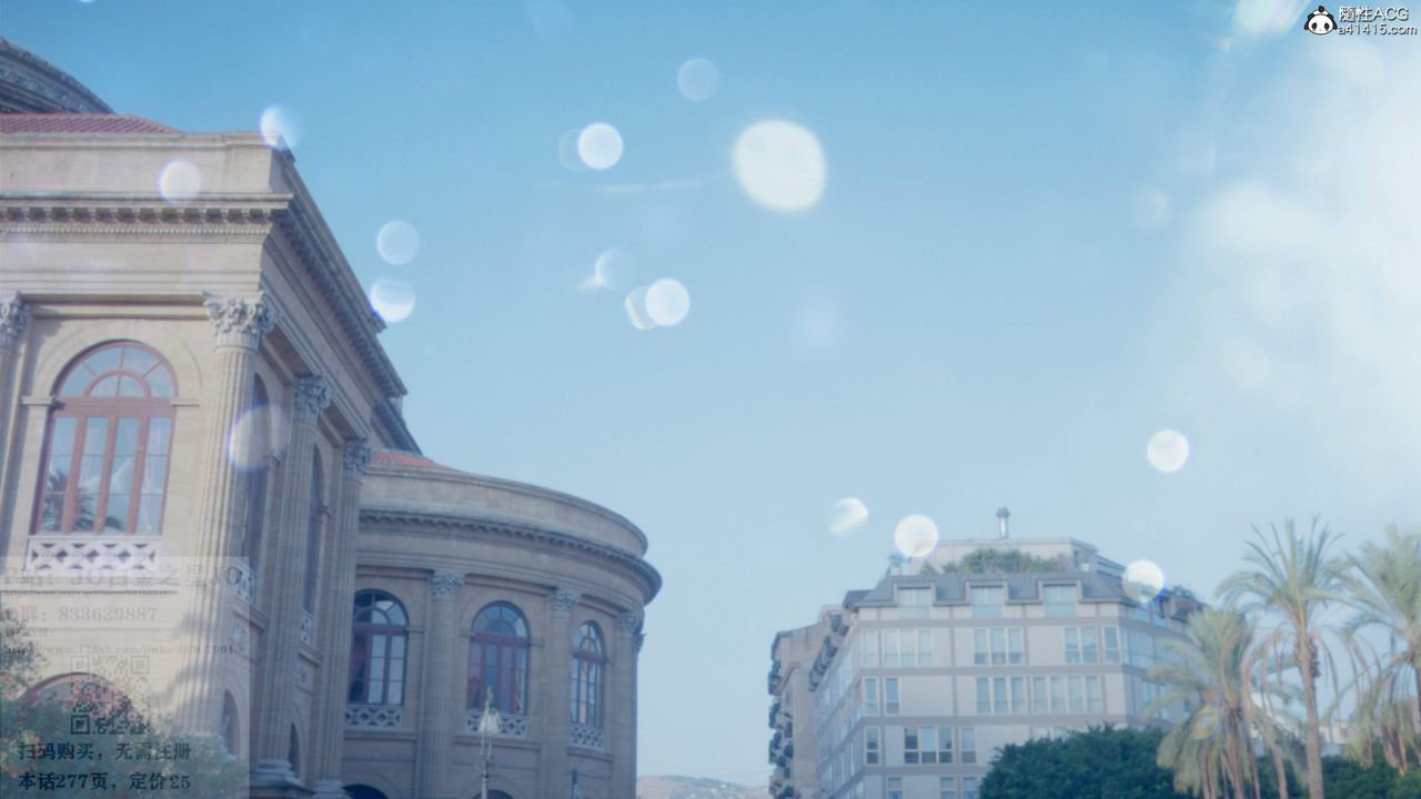 [3D]我的老婆黄雅岩第26话