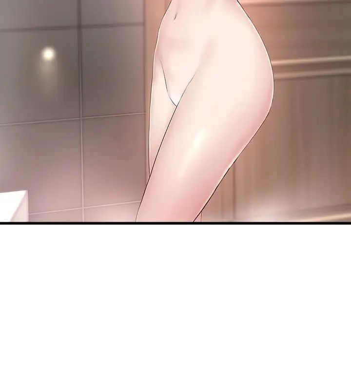 下女,初希第41话-管教帮佣