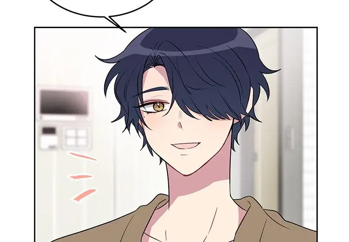 以爱为画第40章