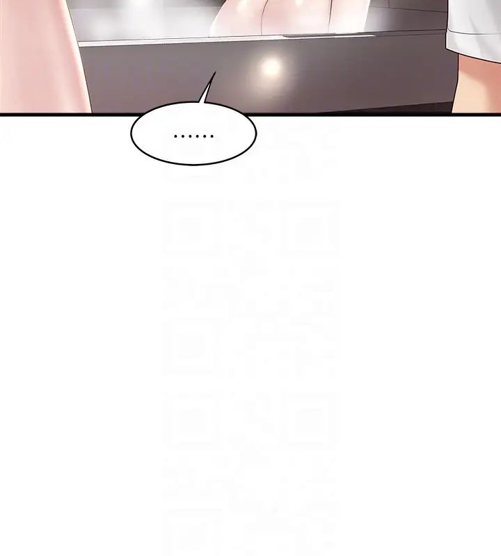 下女,初希第42話-要求內射的幫傭