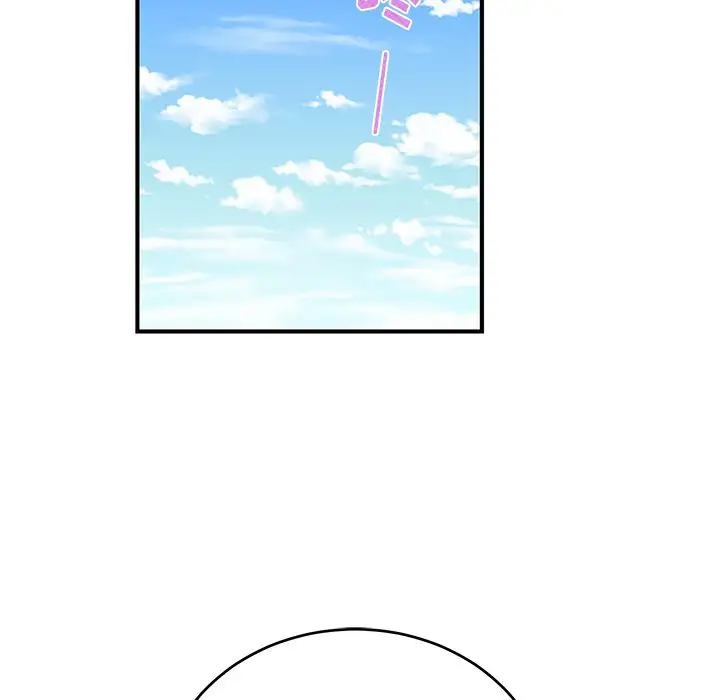 以爱为画第40章