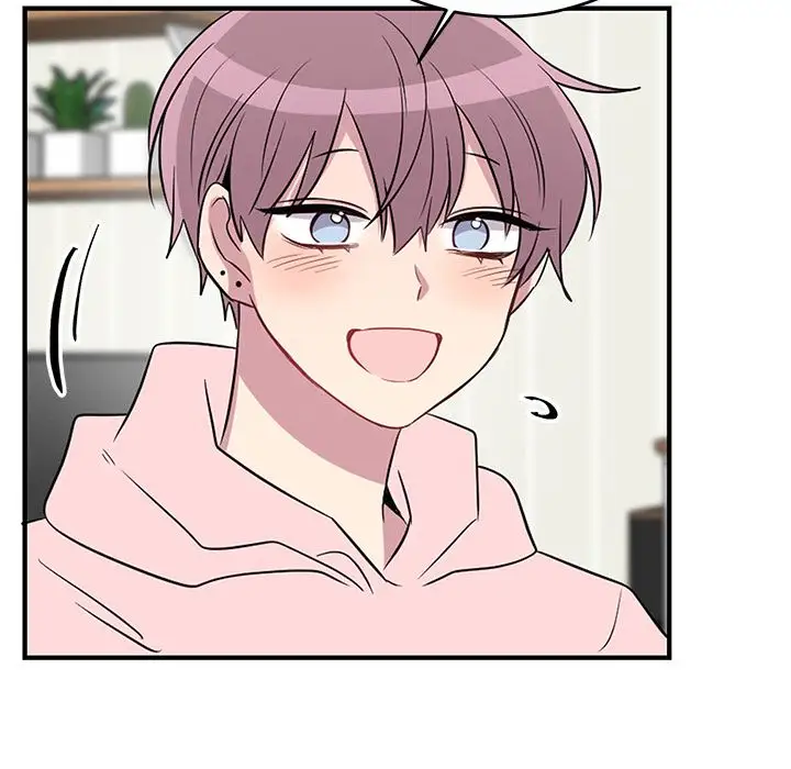 以爱为画第40章