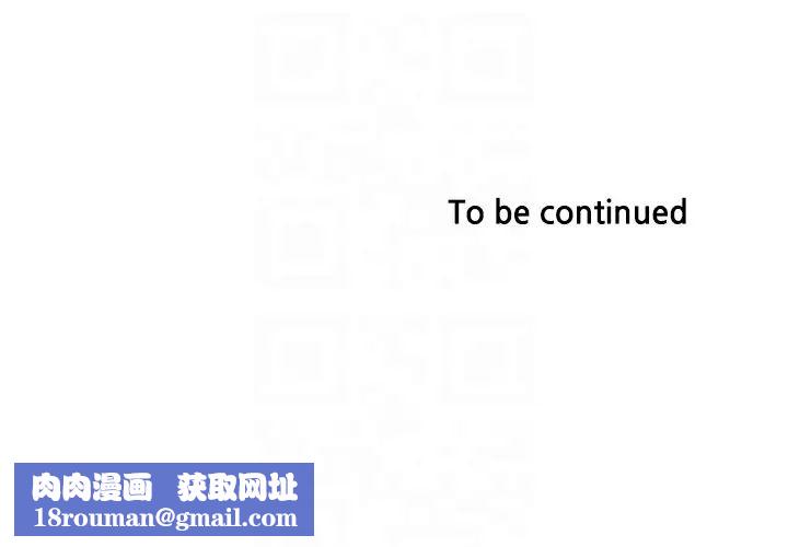 下女,初希第42话-要求内射的帮佣