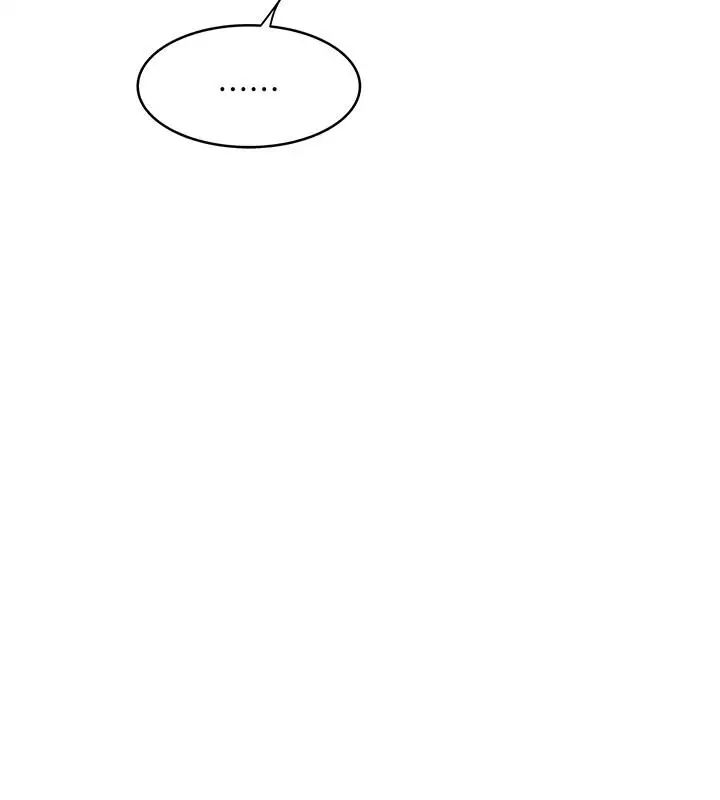 下女,初希第43话-态度转变的花瑛