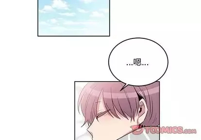 以爱为画-第41章 - 图片 2