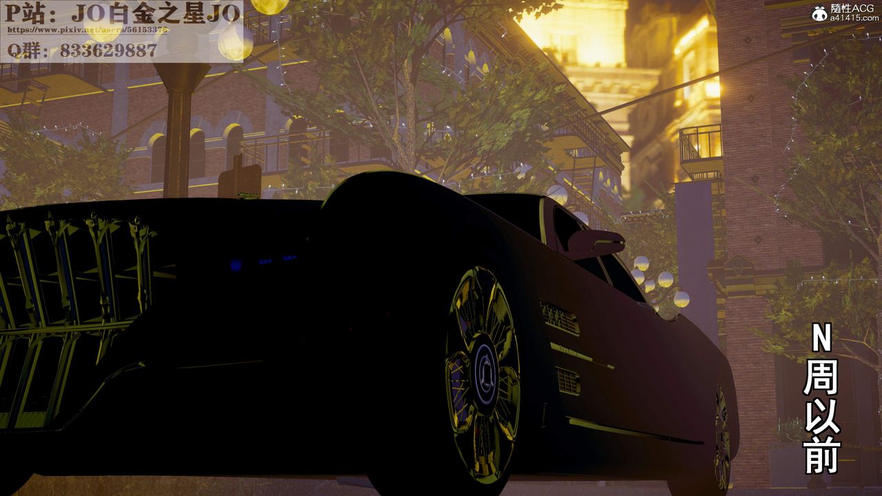 [3D]我的老婆黃雅巖第28話