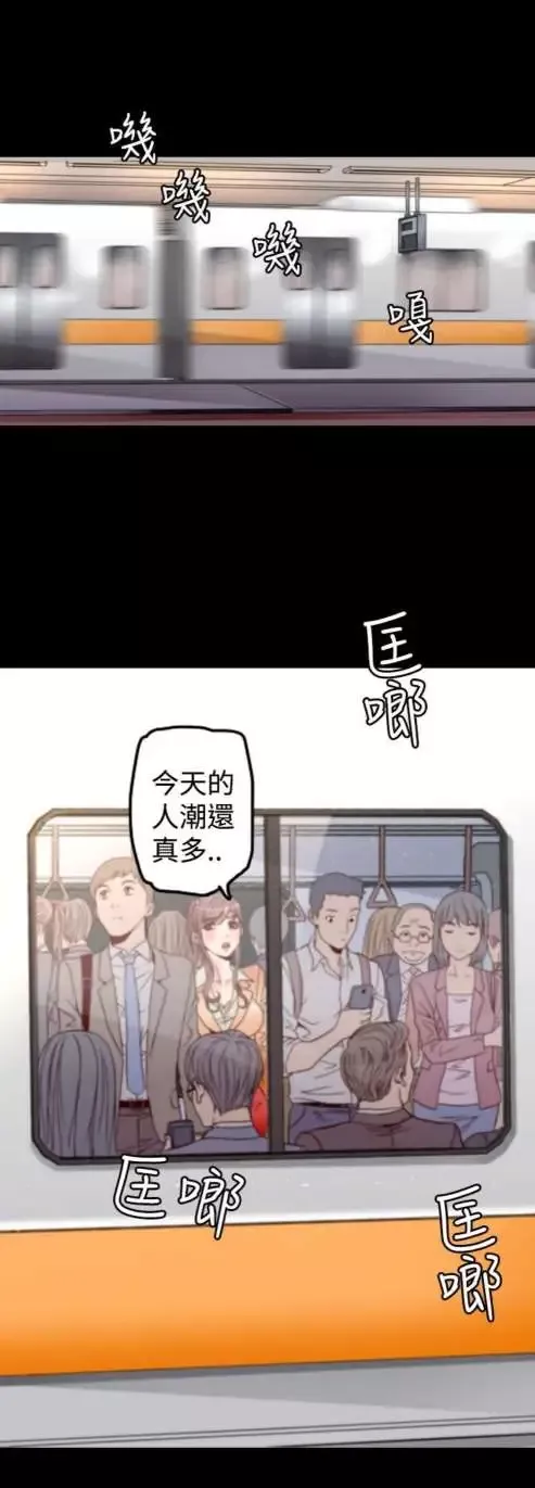 sefirot-第1话 - 图片 2