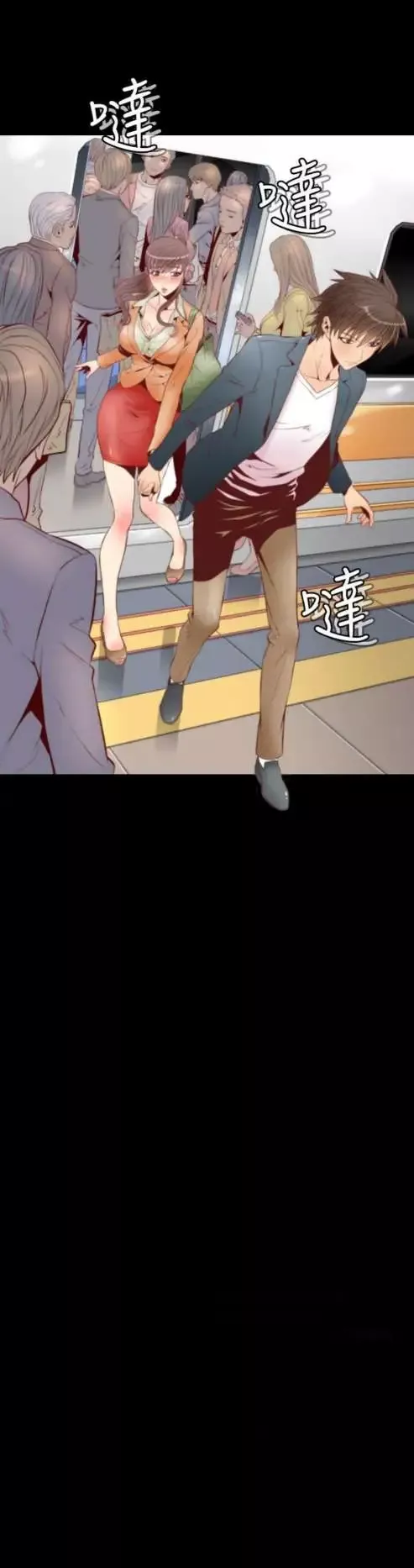 sefirot第1话
