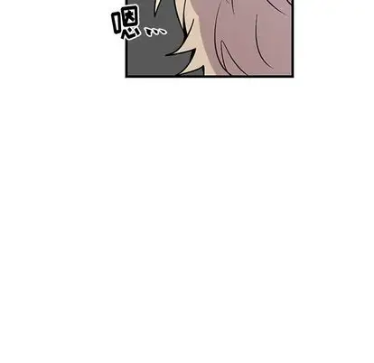 以爱为画第41章