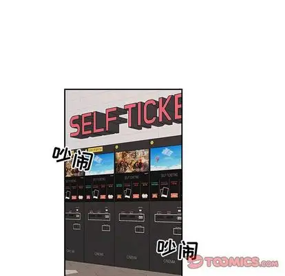 以爱为画第41章