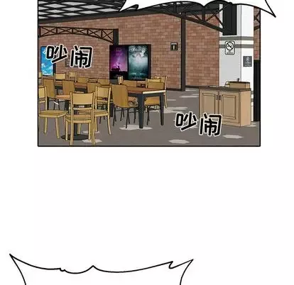 以爱为画-第42章 - 图片 25