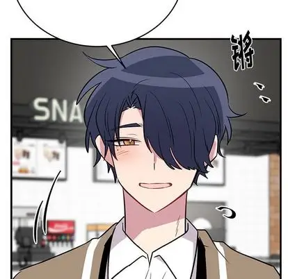 以爱为画第42章