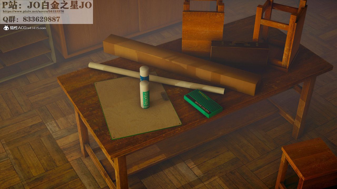 [3D]我的老婆黄雅岩第29话