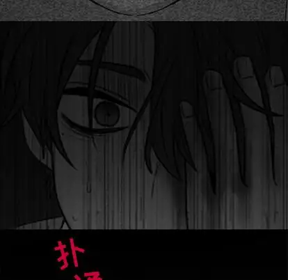 以爱为画第42章