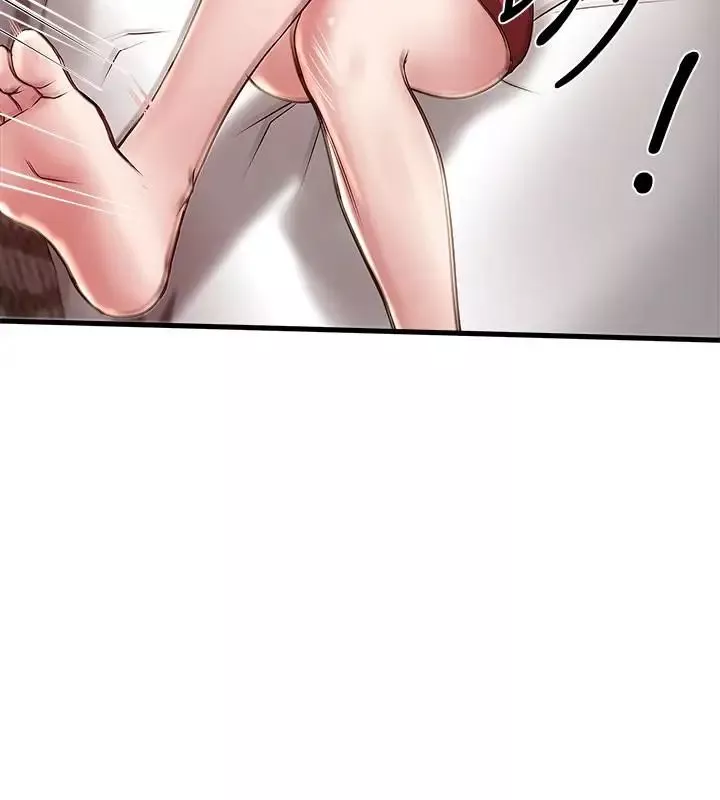 下女,初希-第51话-我要好好调教你的老婆 - 图片 14