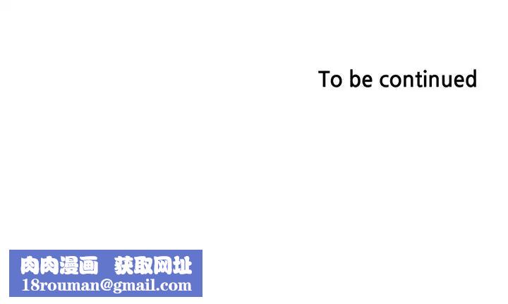 下女,初希第53话-用下面承接日的欲望