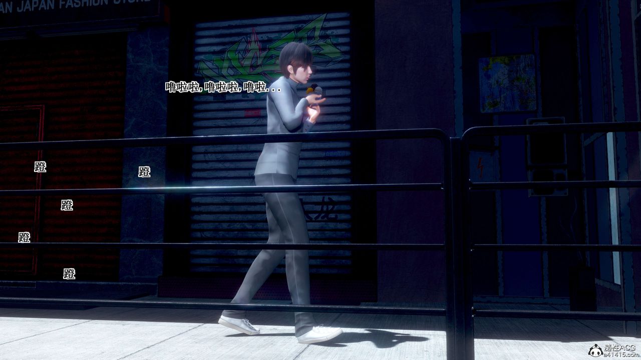 [3D]我的老婆黃雅巖第32話